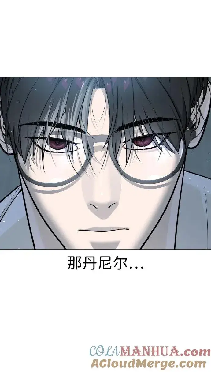 《杀手巴德罗》[第21话] 使徒巴德罗VS使徒那丹尼尔图21
