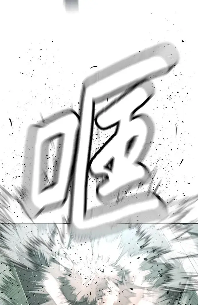 《杀手巴德罗》[第21话] 使徒巴德罗VS使徒那丹尼尔图47