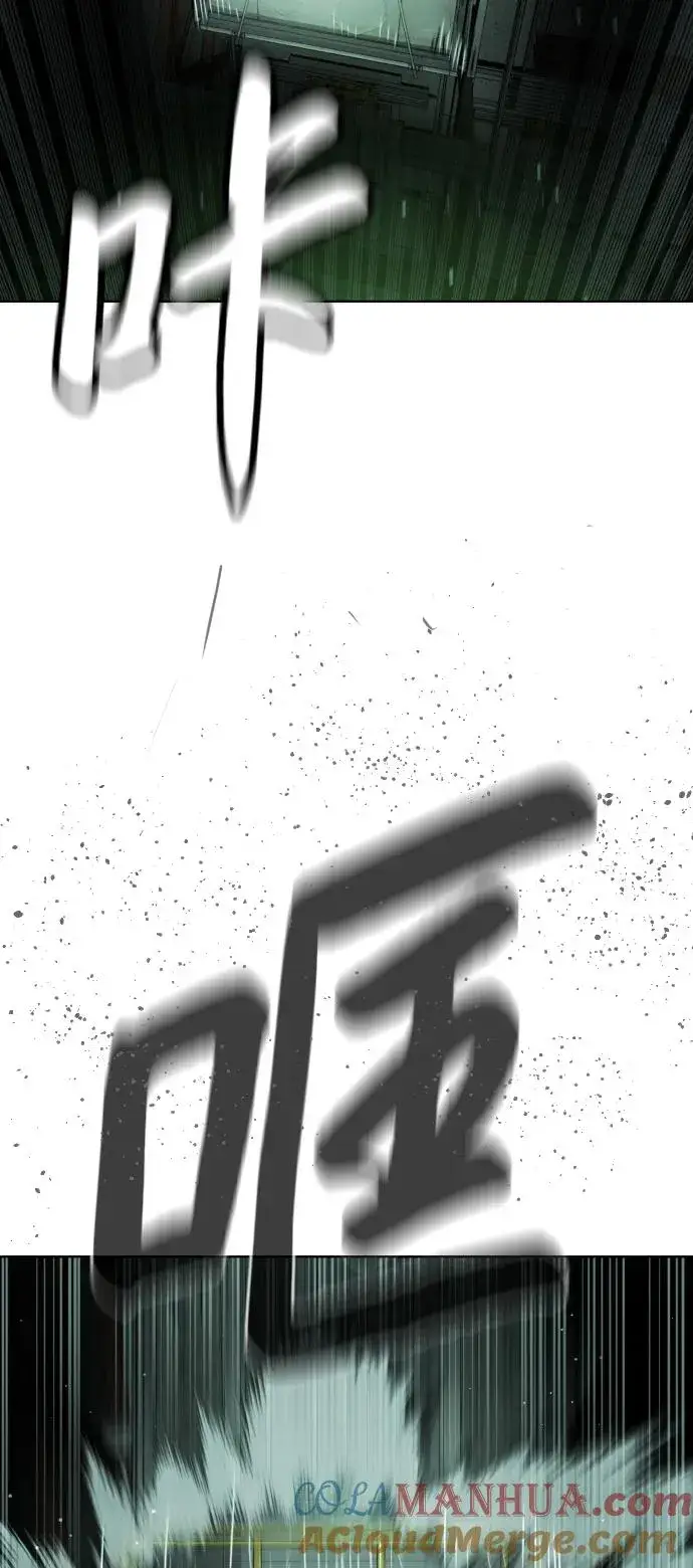 《杀手巴德罗》[第21话] 使徒巴德罗VS使徒那丹尼尔图57