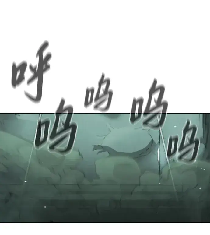 《杀手巴德罗》[第21话] 使徒巴德罗VS使徒那丹尼尔图60