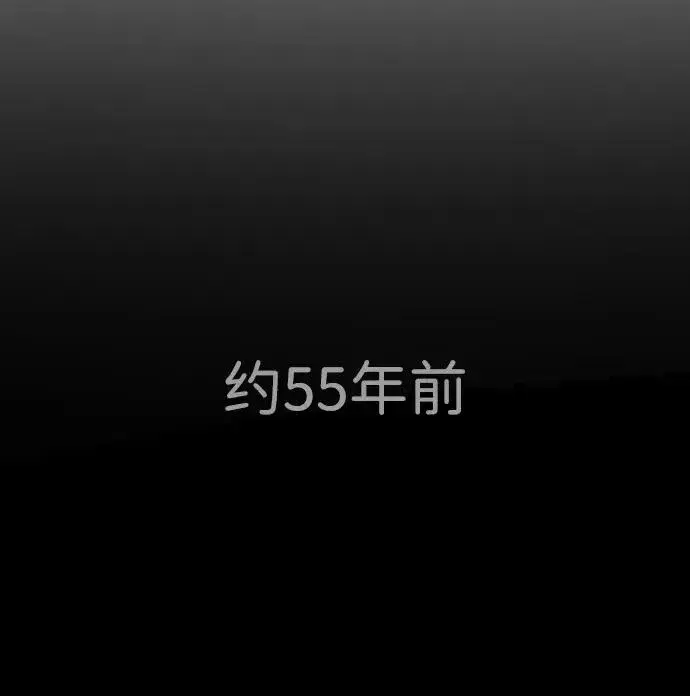 《杀手巴德罗》[第21话] 使徒巴德罗VS使徒那丹尼尔图96
