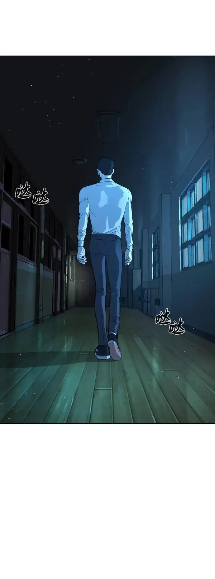 《杀手巴德罗》[第24话] 可疑的志愿服务图135