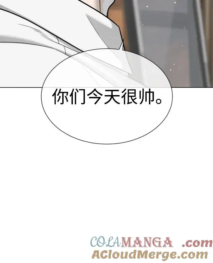 《杀手巴德罗》[第24话] 可疑的志愿服务图85