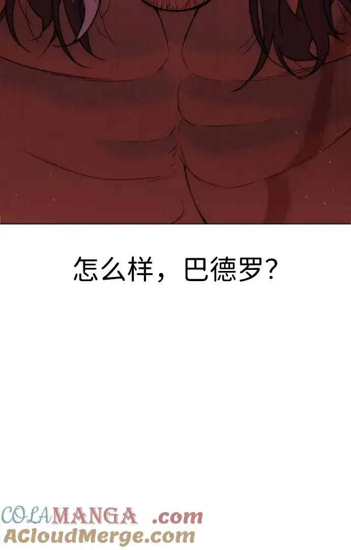 《杀手巴德罗》[第28话] 你竟敢把西蒙弄成这样？图117