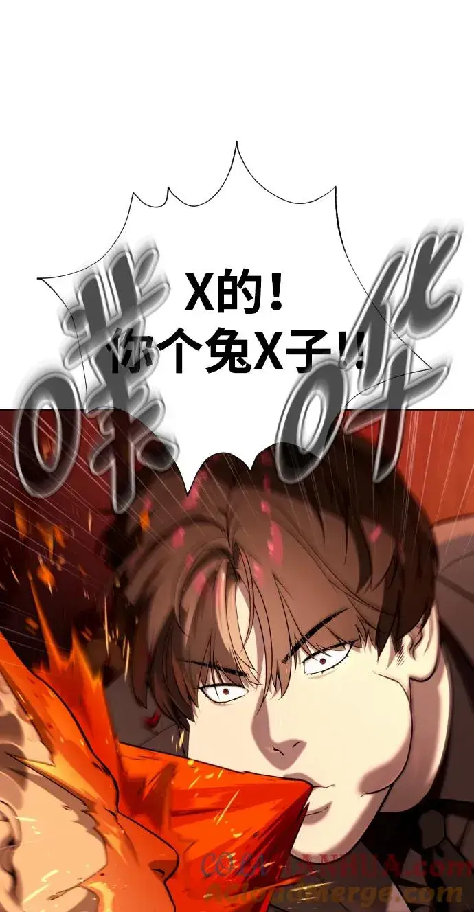 《杀手巴德罗》[第3话] 必死战术图37