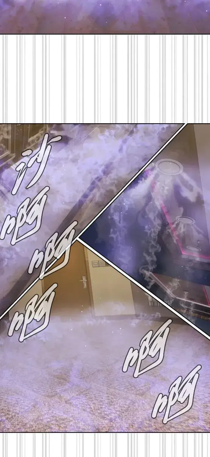 《杀手巴德罗》[第30话] 世上最可怕的武器图110