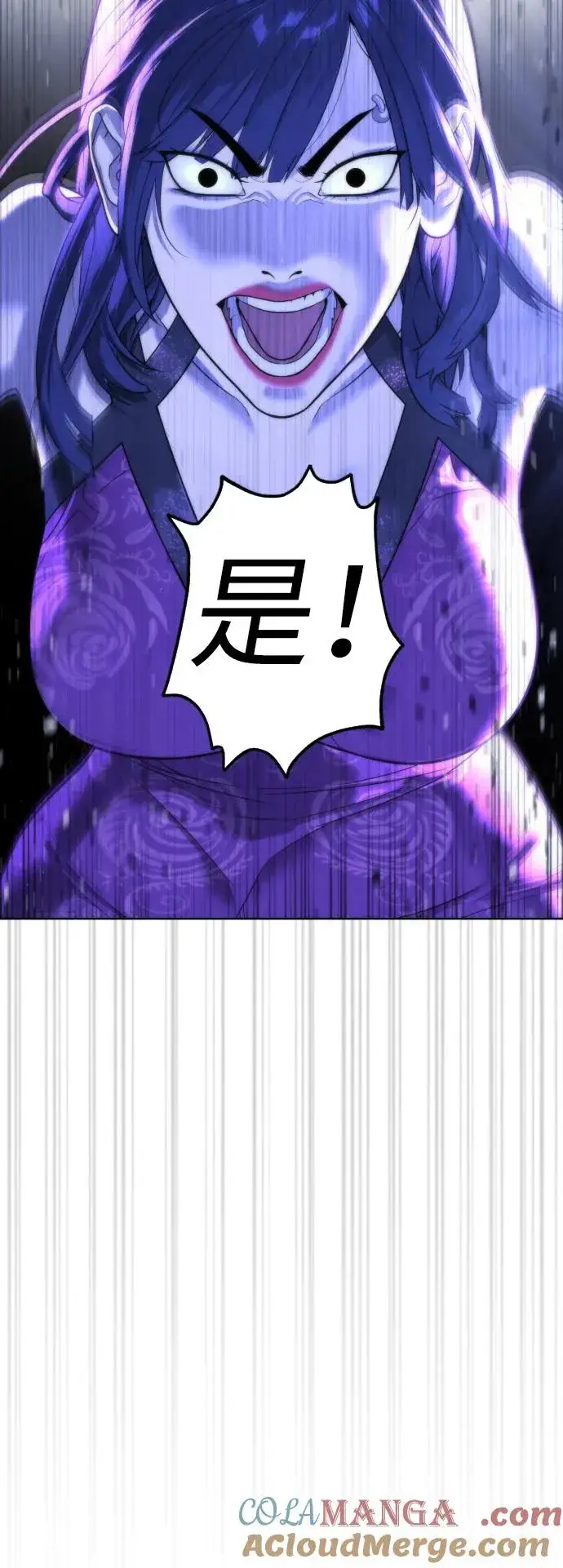 《杀手巴德罗》[第30话] 世上最可怕的武器图53