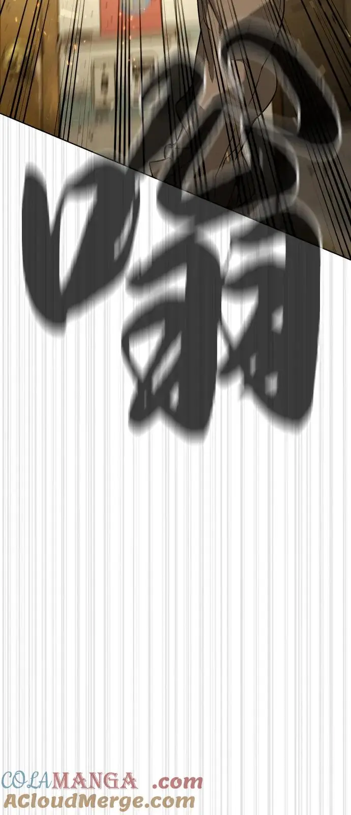 《杀手巴德罗》[第95话] 控制地狱图69