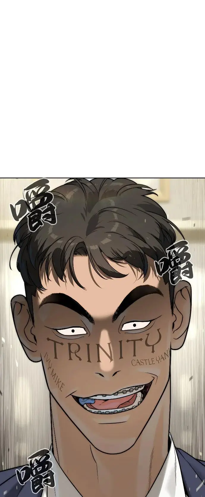 漫画《杀手巴德罗》[第96话] 使徒马提亚斯第8张图
