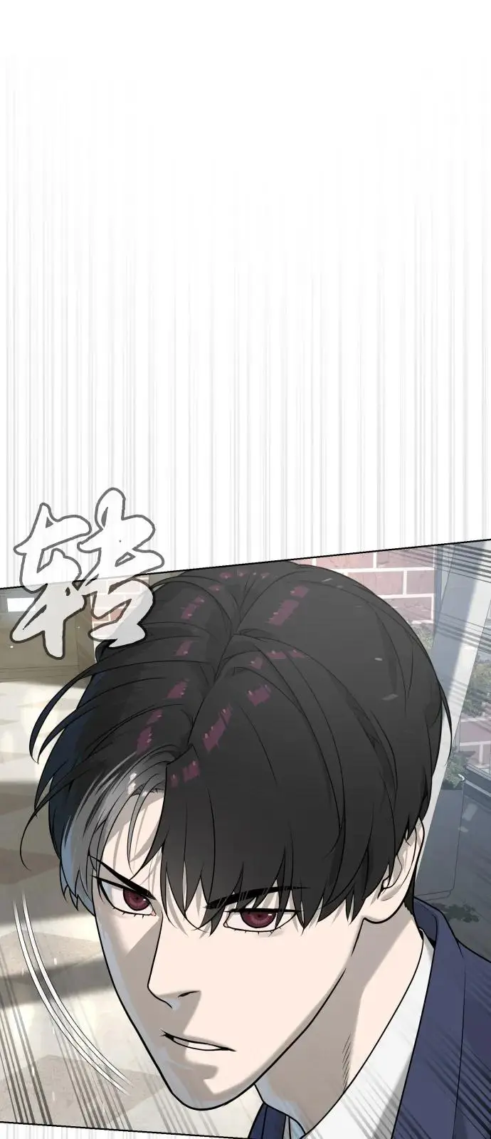 漫画《杀手巴德罗》[第96话] 使徒马提亚斯第95张图