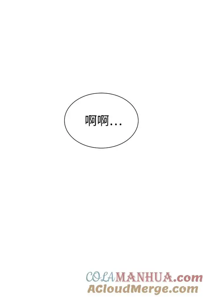 《杀手巴德罗》[第4话] 最棒的援军图101