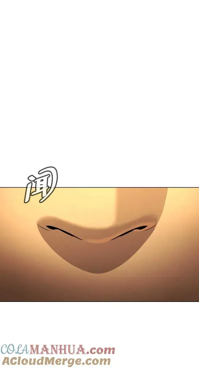 《杀手巴德罗》[第4话] 最棒的援军图25