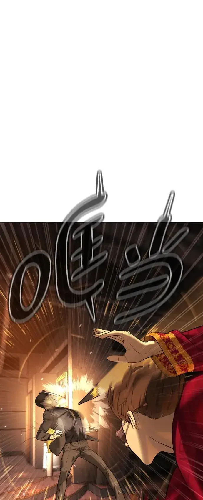 《杀手巴德罗》[第4话] 最棒的援军图35