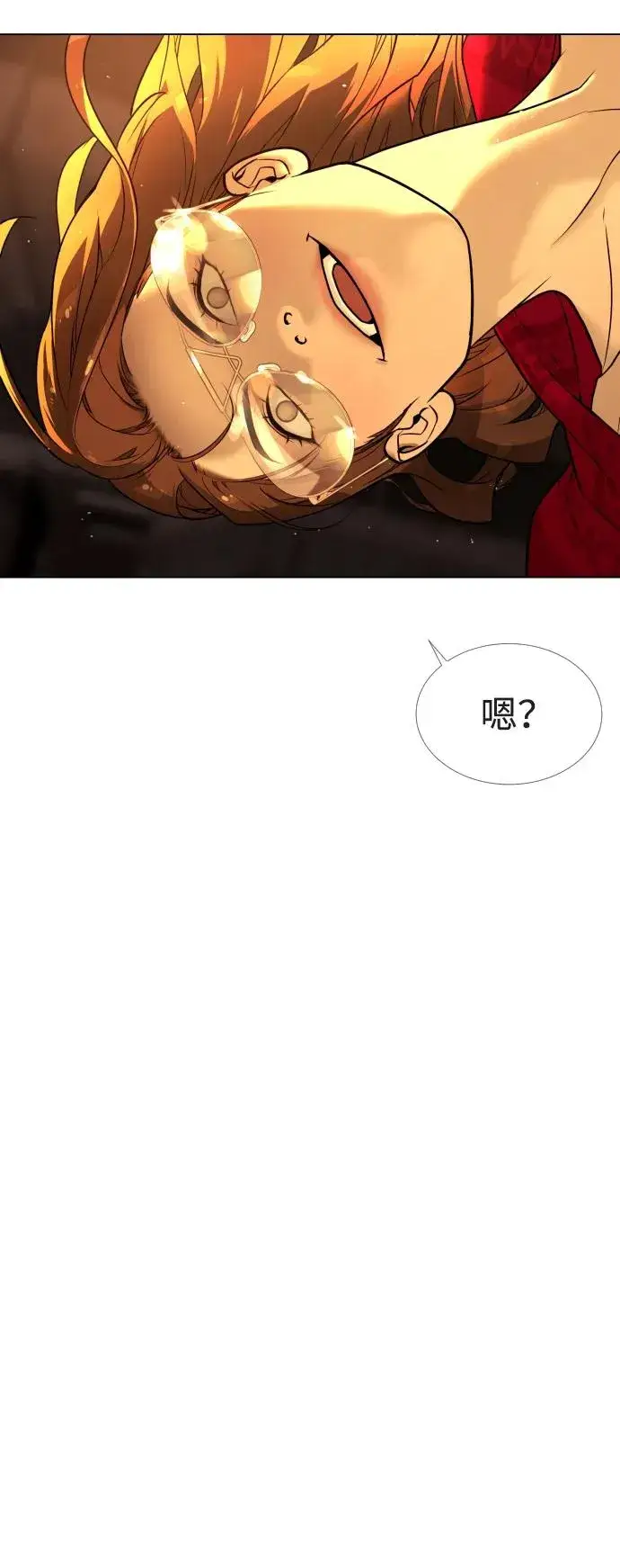 《杀手巴德罗》[第4话] 最棒的援军图40