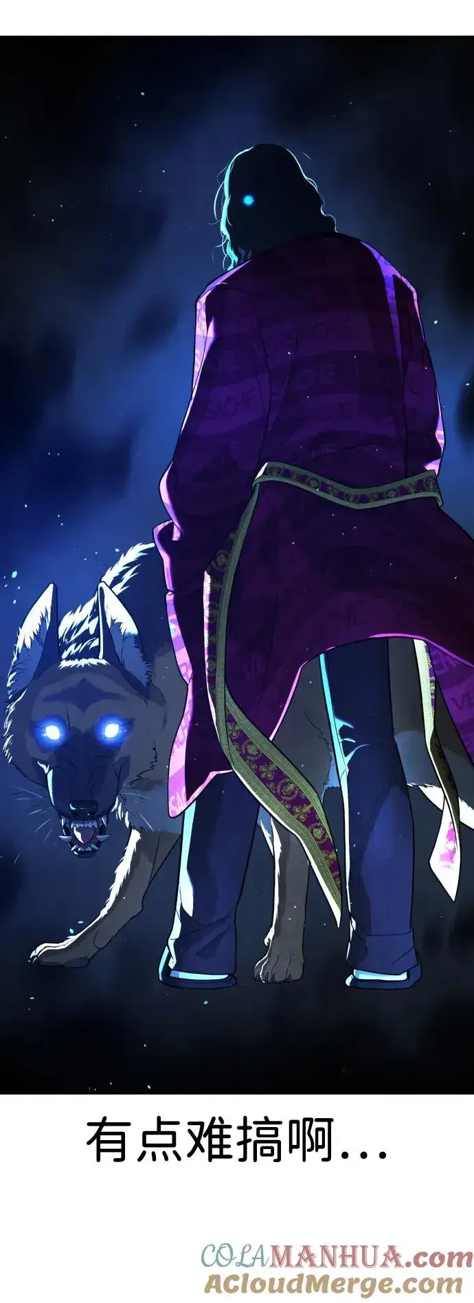 《杀手巴德罗》[第4话] 最棒的援军图5