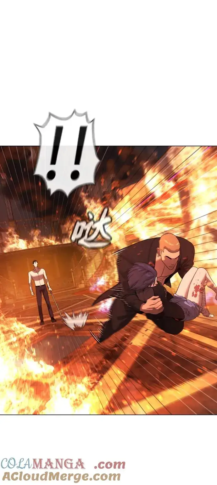 《杀手巴德罗》[第33话] 香水？那用这个就够了图69