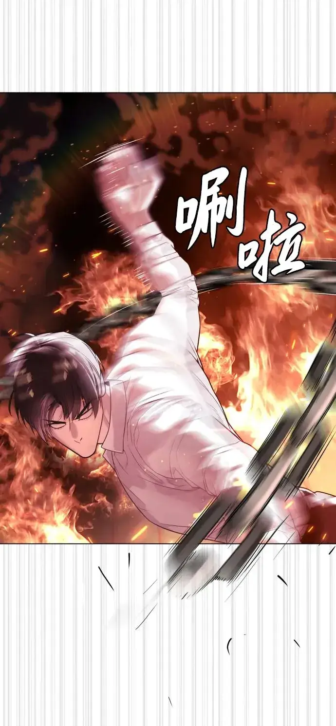《杀手巴德罗》[第34话] 他隐藏的东西图100