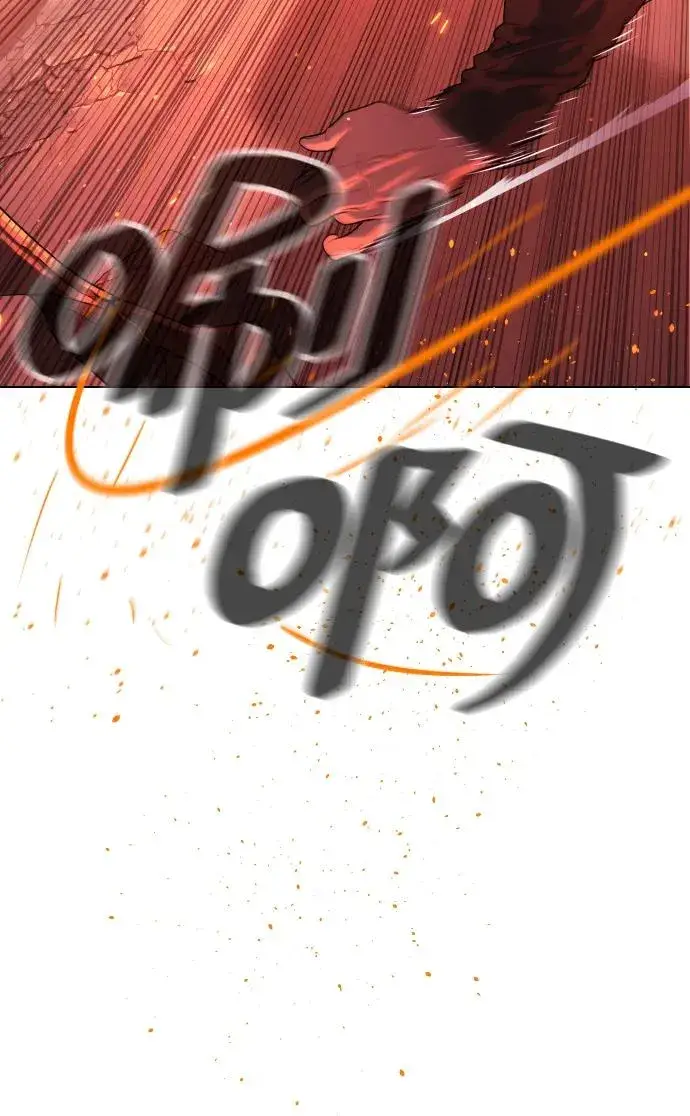 《杀手巴德罗》[第34话] 他隐藏的东西图16