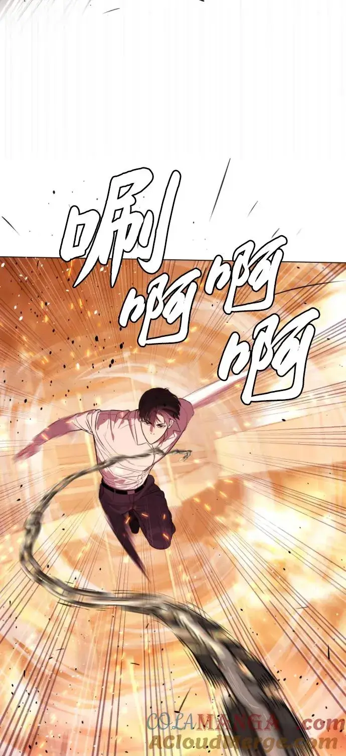 《杀手巴德罗》[第34话] 他隐藏的东西图25