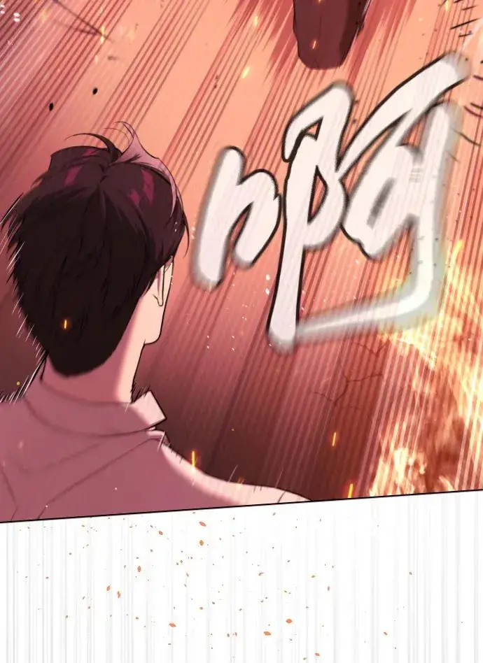 《杀手巴德罗》[第35话] 毒豹流的秘密图28