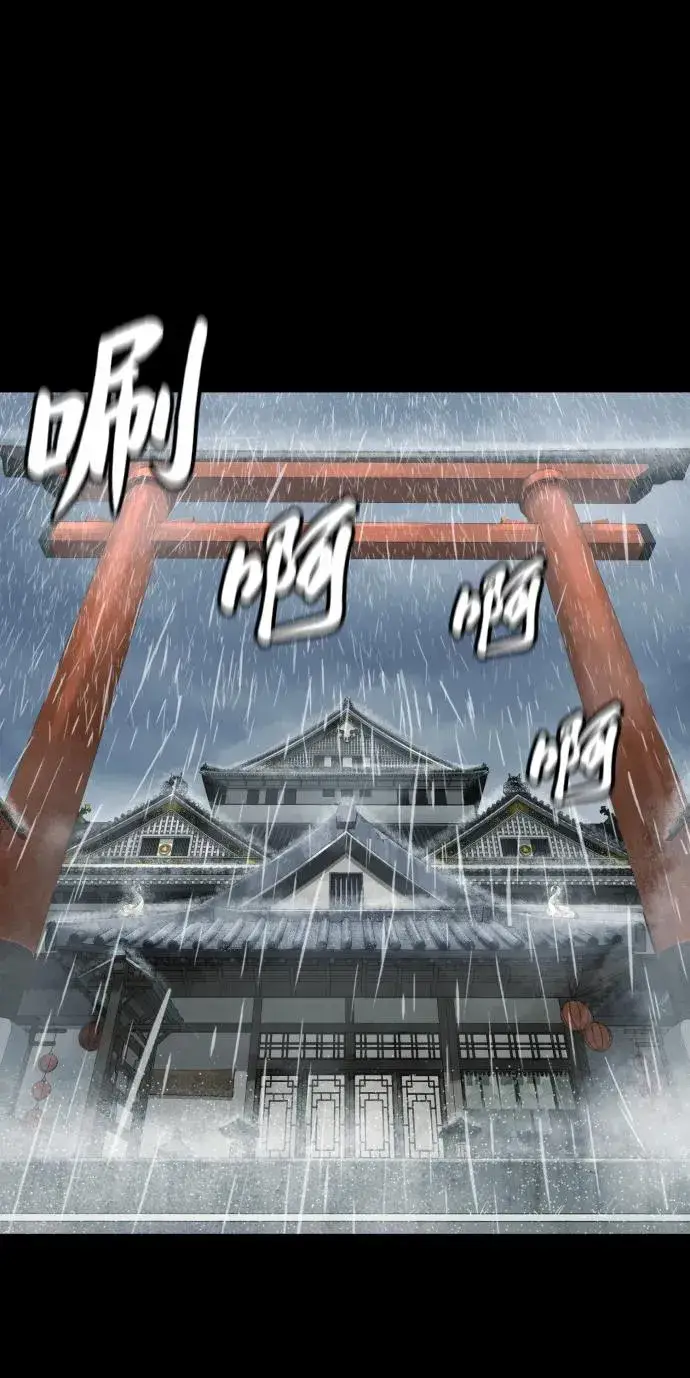 《杀手巴德罗》[第35话] 毒豹流的秘密图70