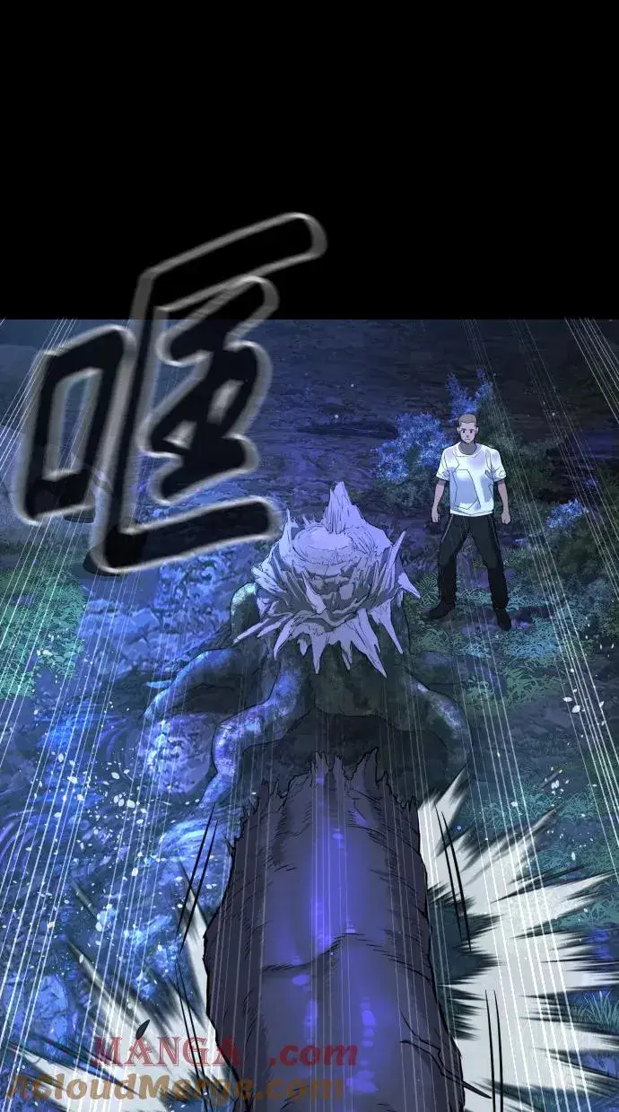 《杀手巴德罗》[第35话] 毒豹流的秘密图85