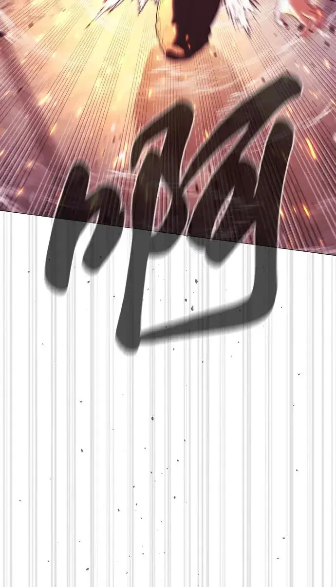 《杀手巴德罗》[第36话] 他和她的故事图42