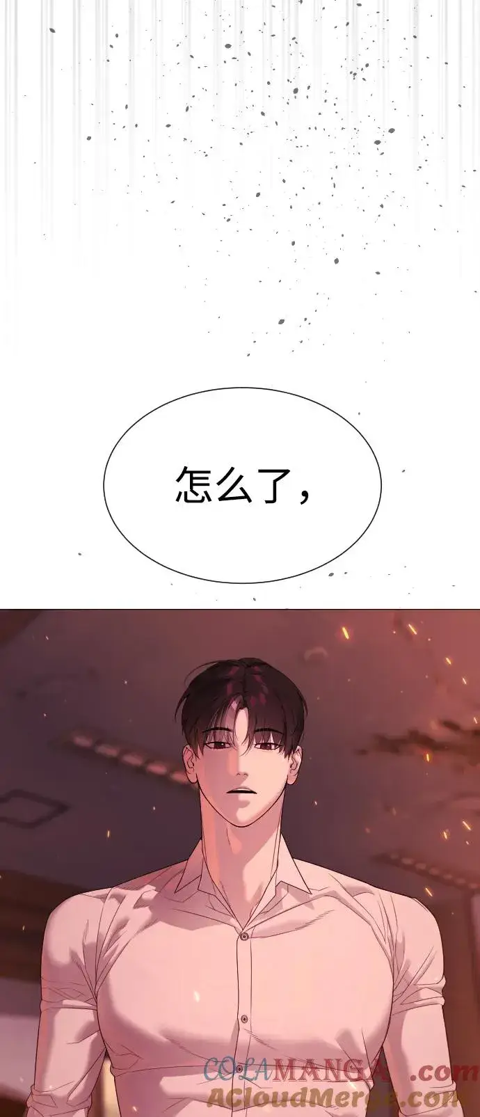 《杀手巴德罗》[第36话] 他和她的故事图45