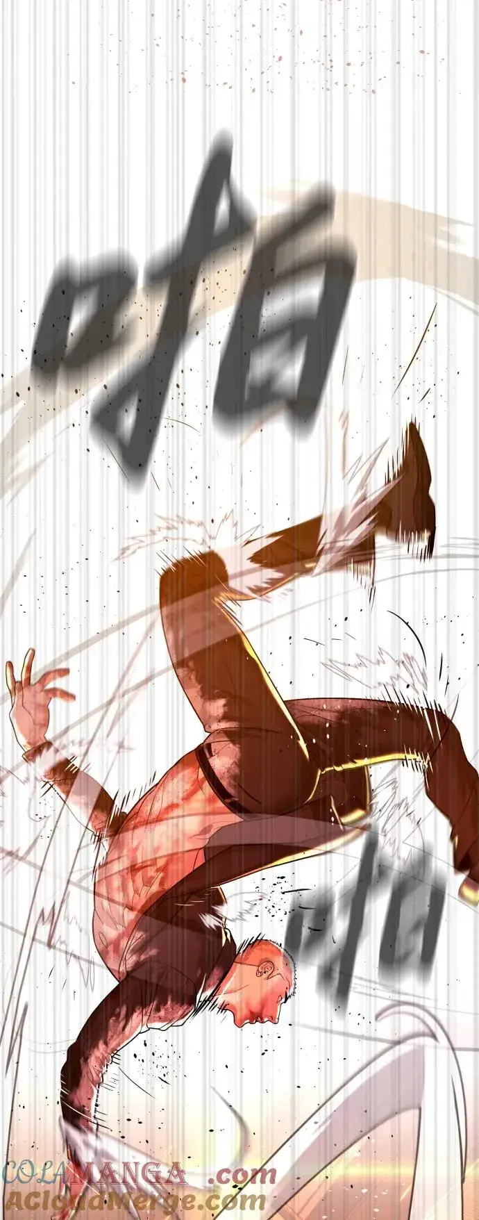 《杀手巴德罗》[第37话] 拉斐尔的阴谋图53