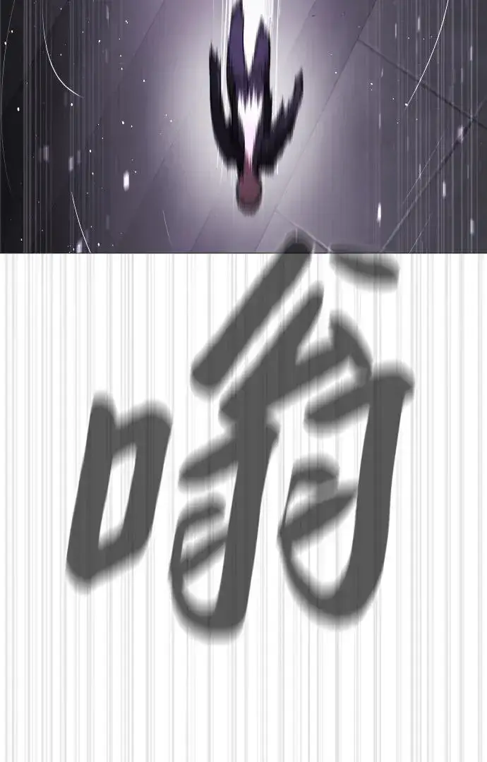 《杀手巴德罗》[第39话] 暗杀NO.1阿里佩德图38