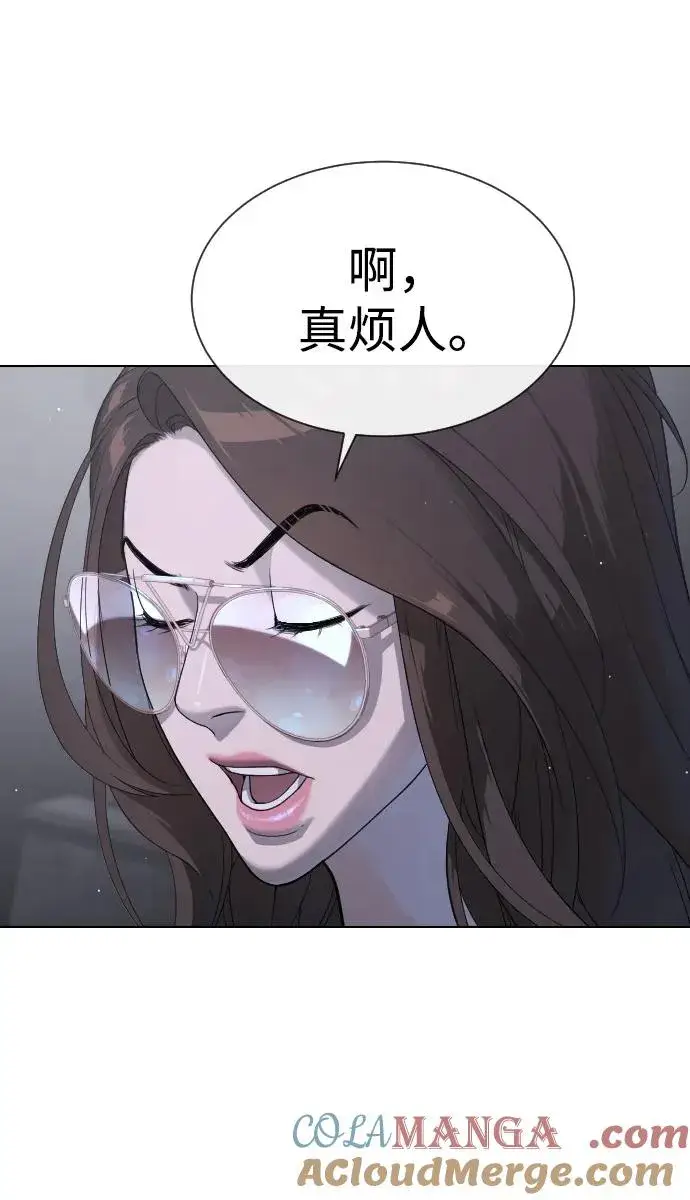 《杀手巴德罗》[第40话] 安保NO.1埃斯库多图5