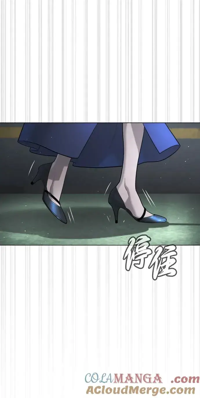 《杀手巴德罗》[第41话] 使徒约翰图53