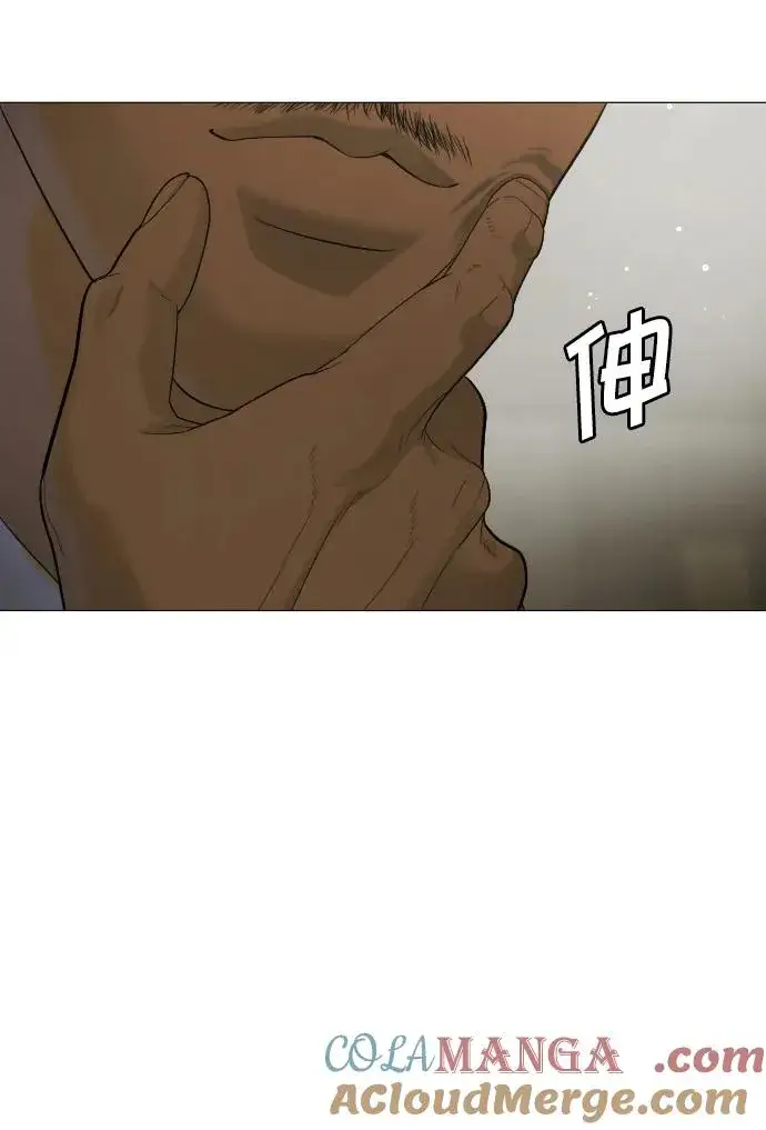 《杀手巴德罗》[第41话] 使徒约翰图89