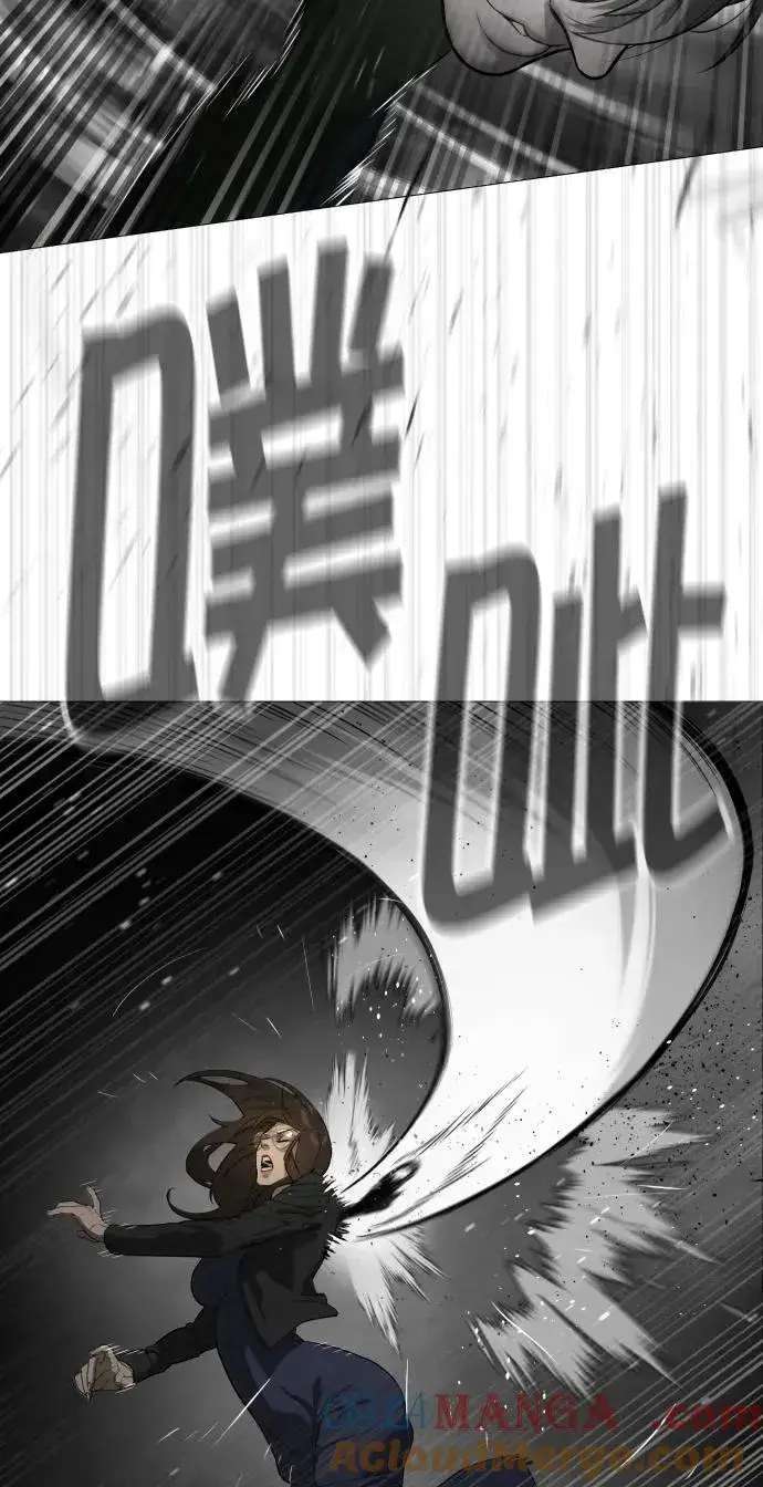《杀手巴德罗》[第42话] 超越人类，阿里佩德图41