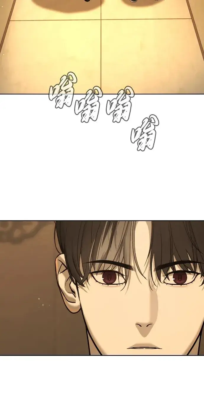 《杀手巴德罗》[第43话] 帮手的真实身份图44