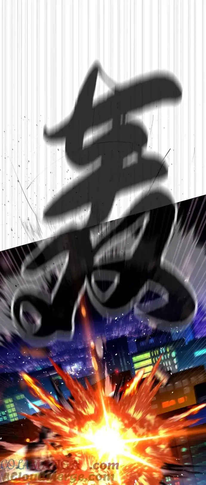 《杀手巴德罗》[第44话] 有无目击者图145