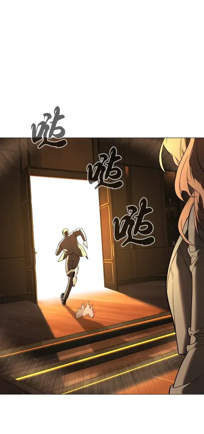 《杀手巴德罗》[第44话] 有无目击者图86