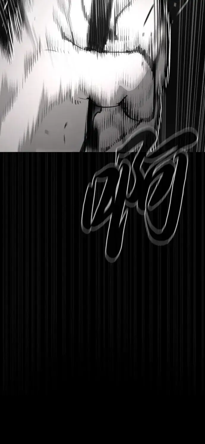 《杀手巴德罗》[第45话] 使徒巴德罗VS使徒约翰图128