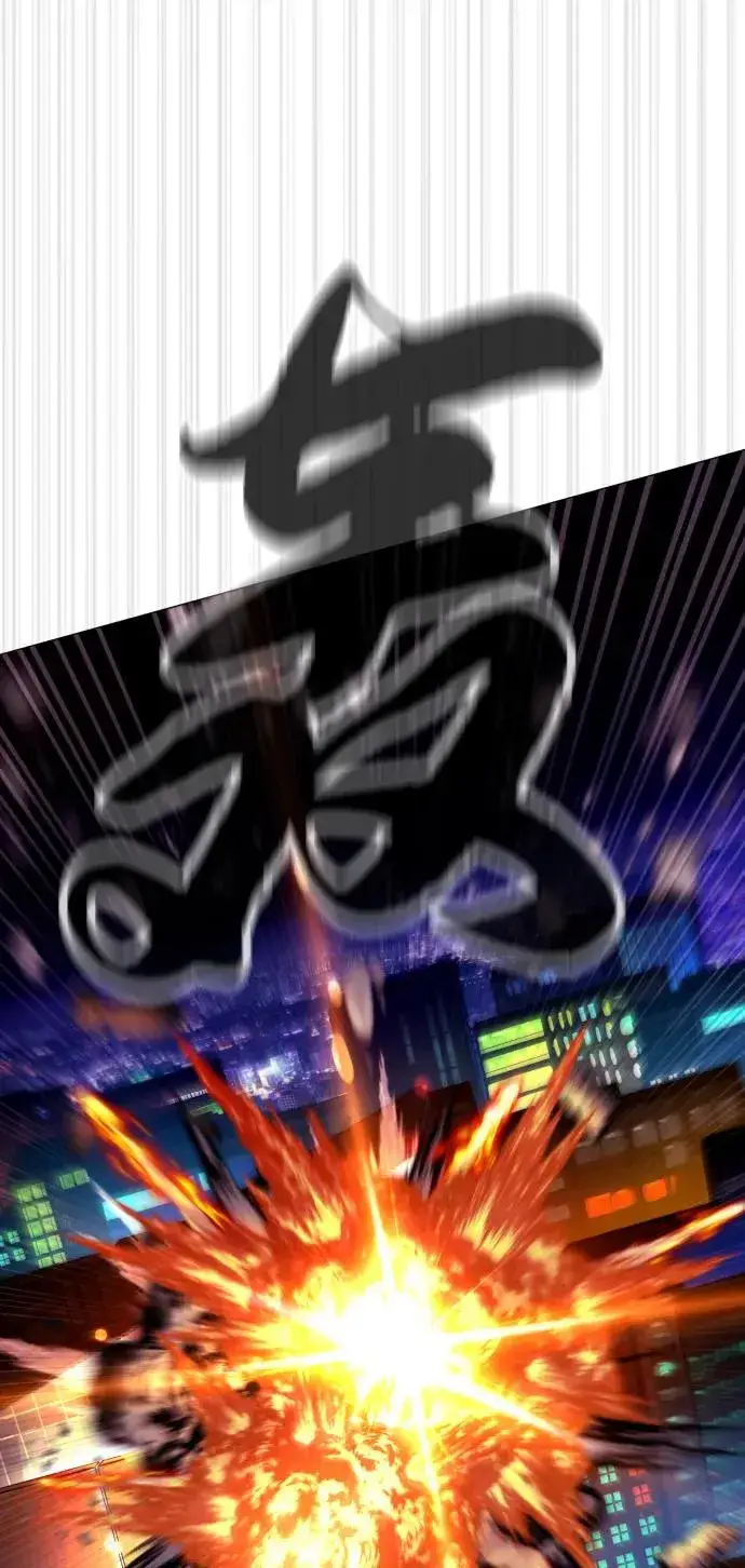 《杀手巴德罗》[第45话] 使徒巴德罗VS使徒约翰图4