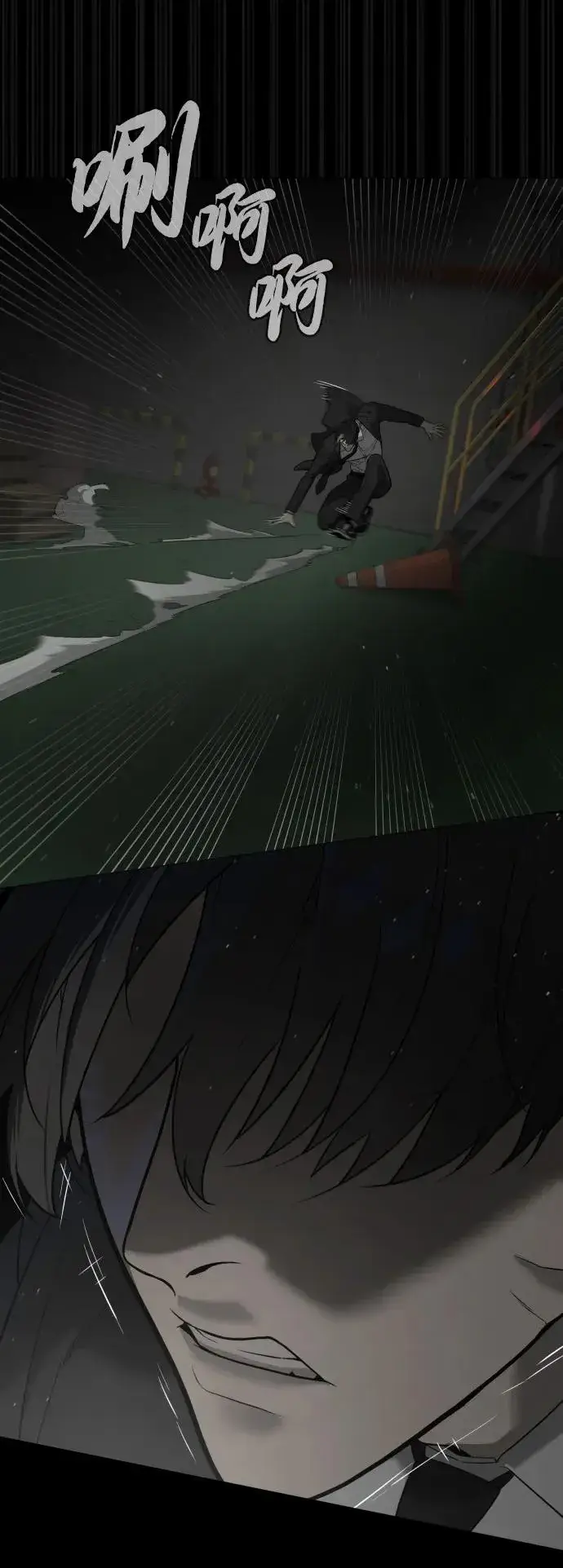 《杀手巴德罗》[第45话] 使徒巴德罗VS使徒约翰图42