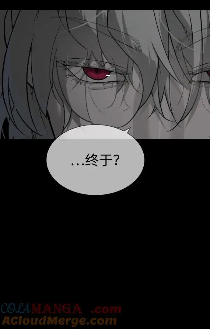 《杀手巴德罗》[第45话] 使徒巴德罗VS使徒约翰图45