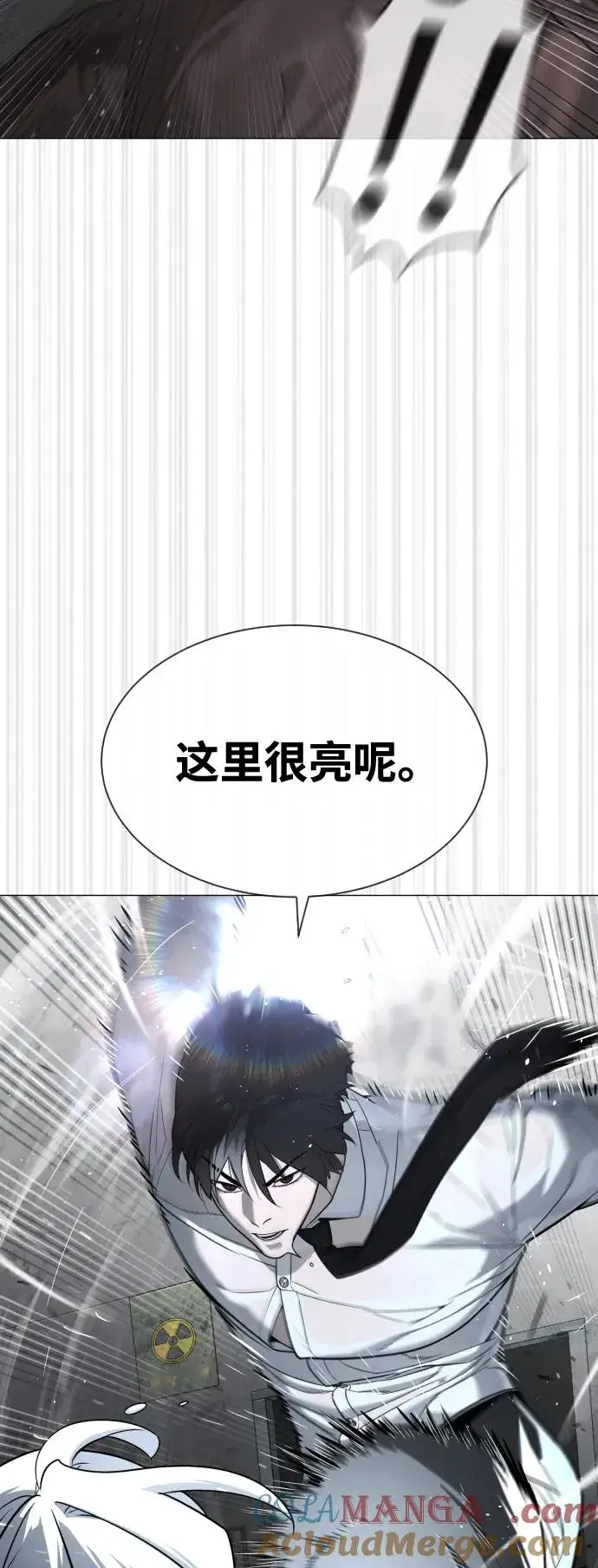 《杀手巴德罗》[第46话] 强者图45