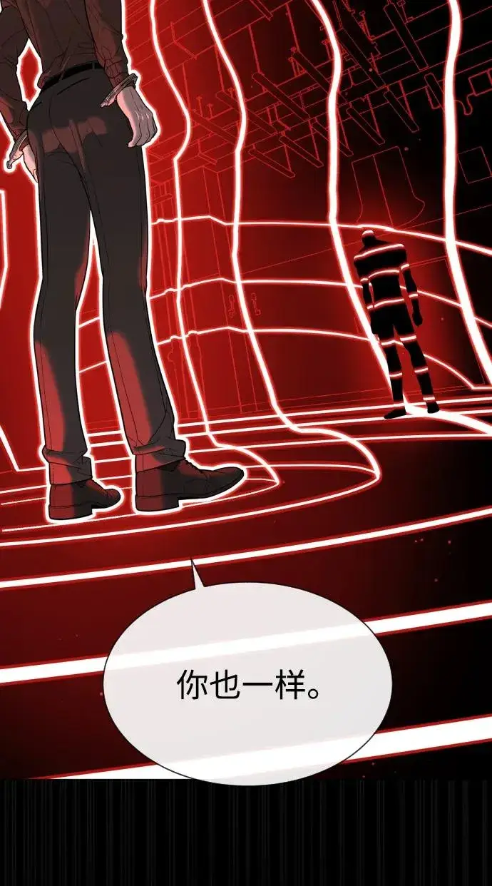 《杀手巴德罗》[第46话] 强者图66
