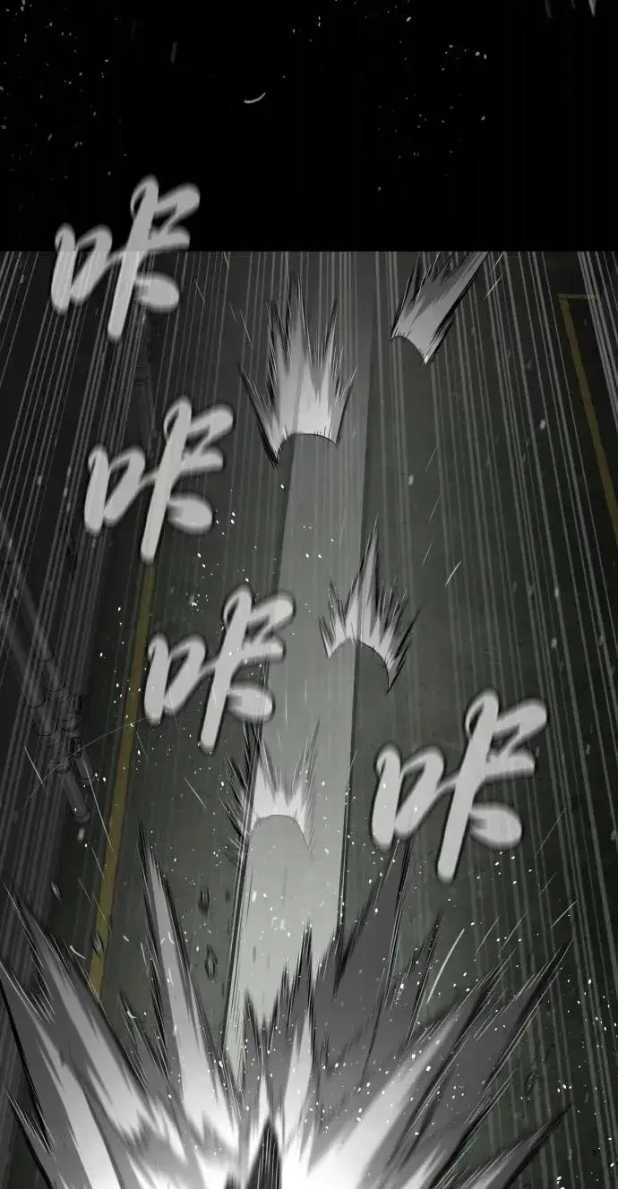 《杀手巴德罗》[第46话] 强者图87