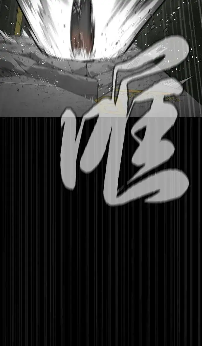 《杀手巴德罗》[第46话] 强者图88
