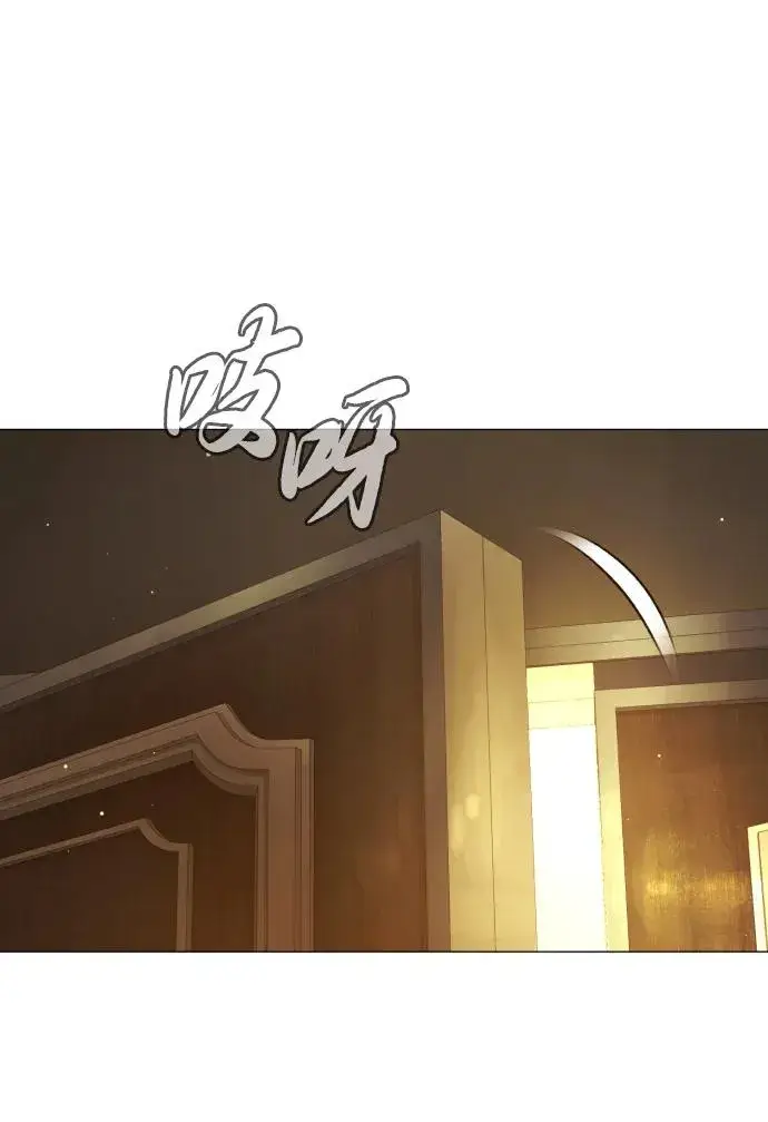 《杀手巴德罗》[第48话] 危险的测试图147