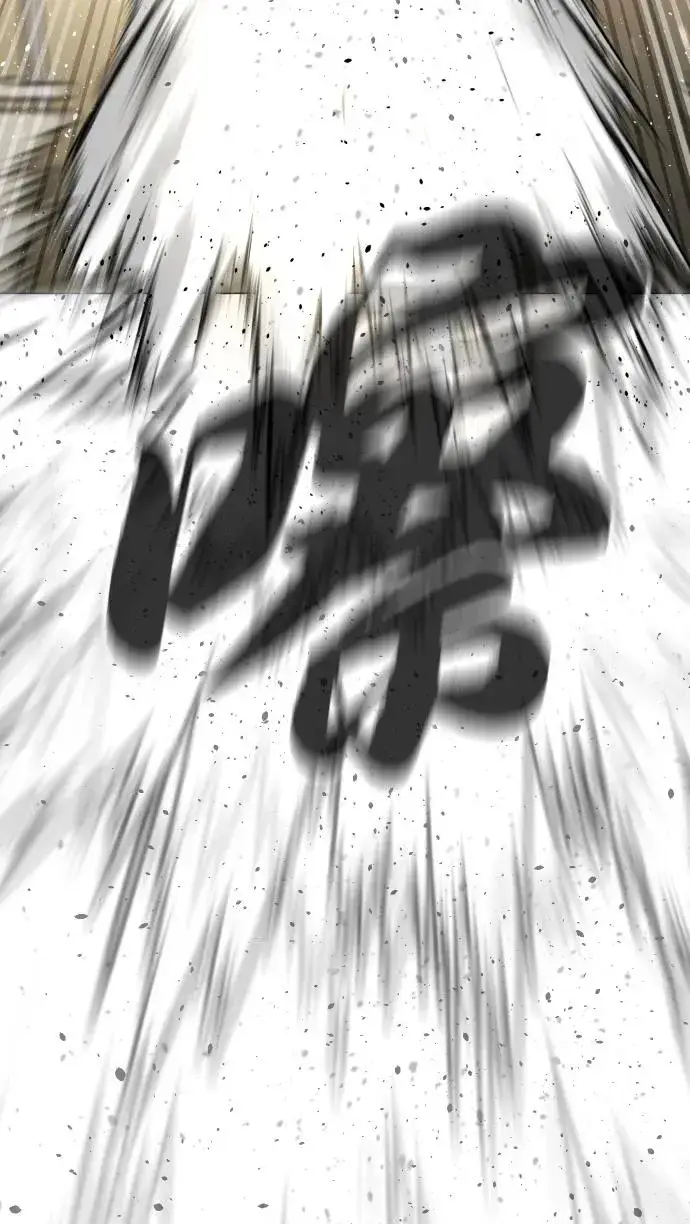 《杀手巴德罗》[第48话] 危险的测试图4