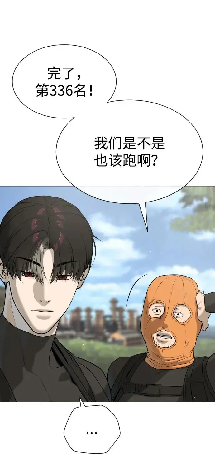 《杀手巴德罗》[第50话] 全运会拳击冠军图120