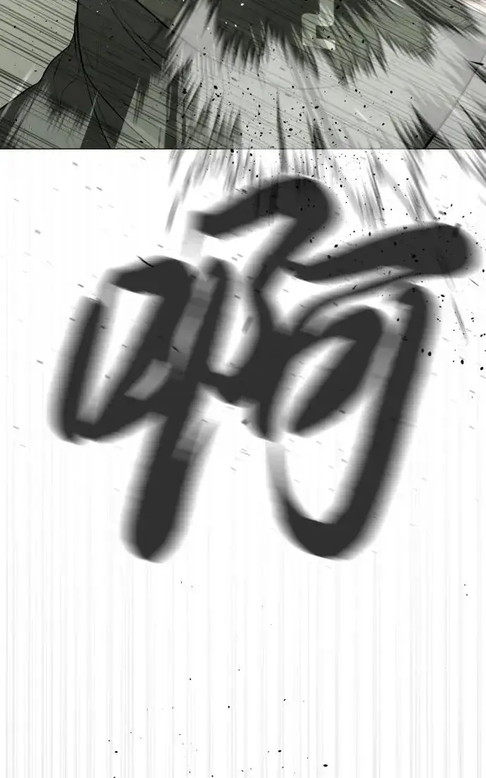 《杀手巴德罗》[第50话] 全运会拳击冠军图135