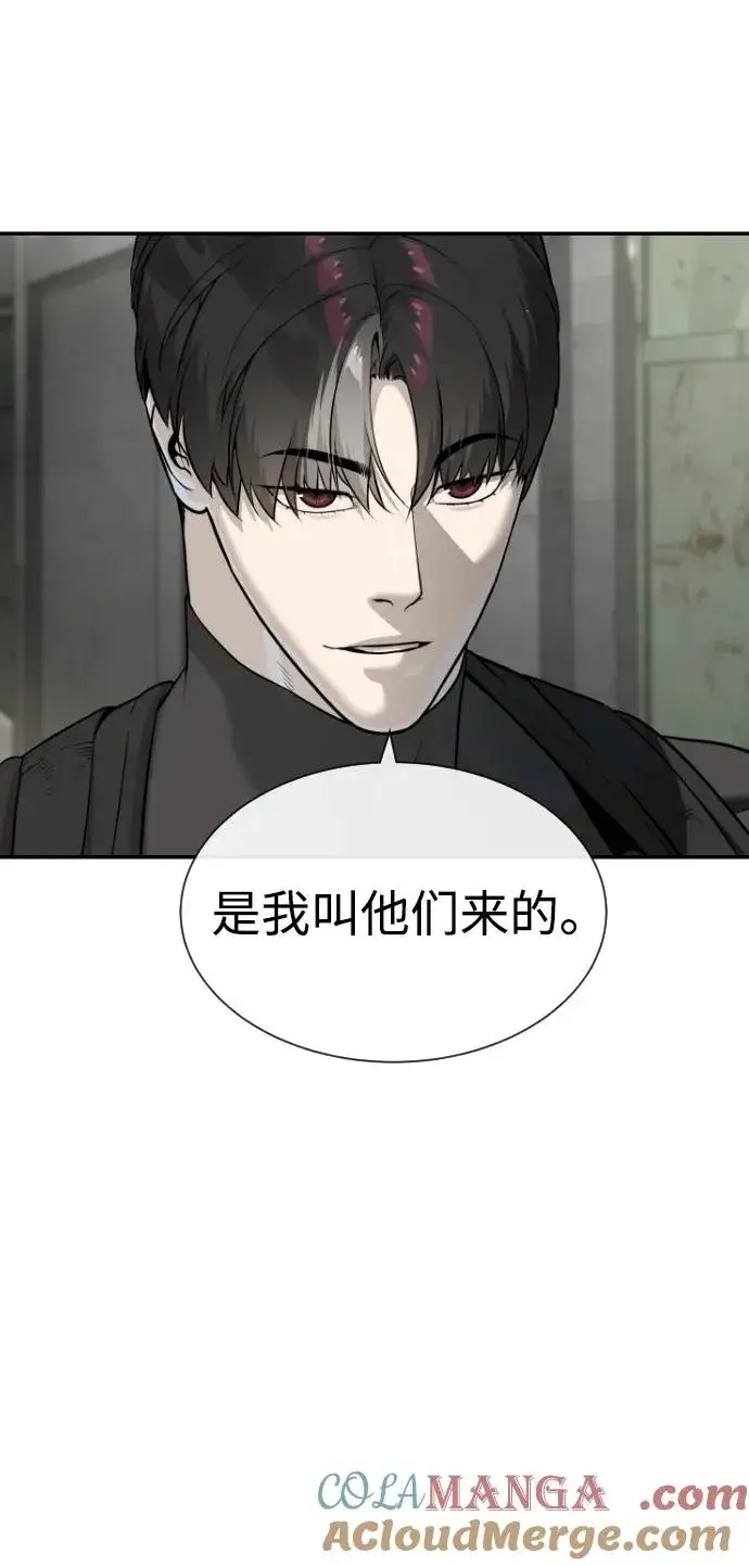 《杀手巴德罗》[第50话] 全运会拳击冠军图73